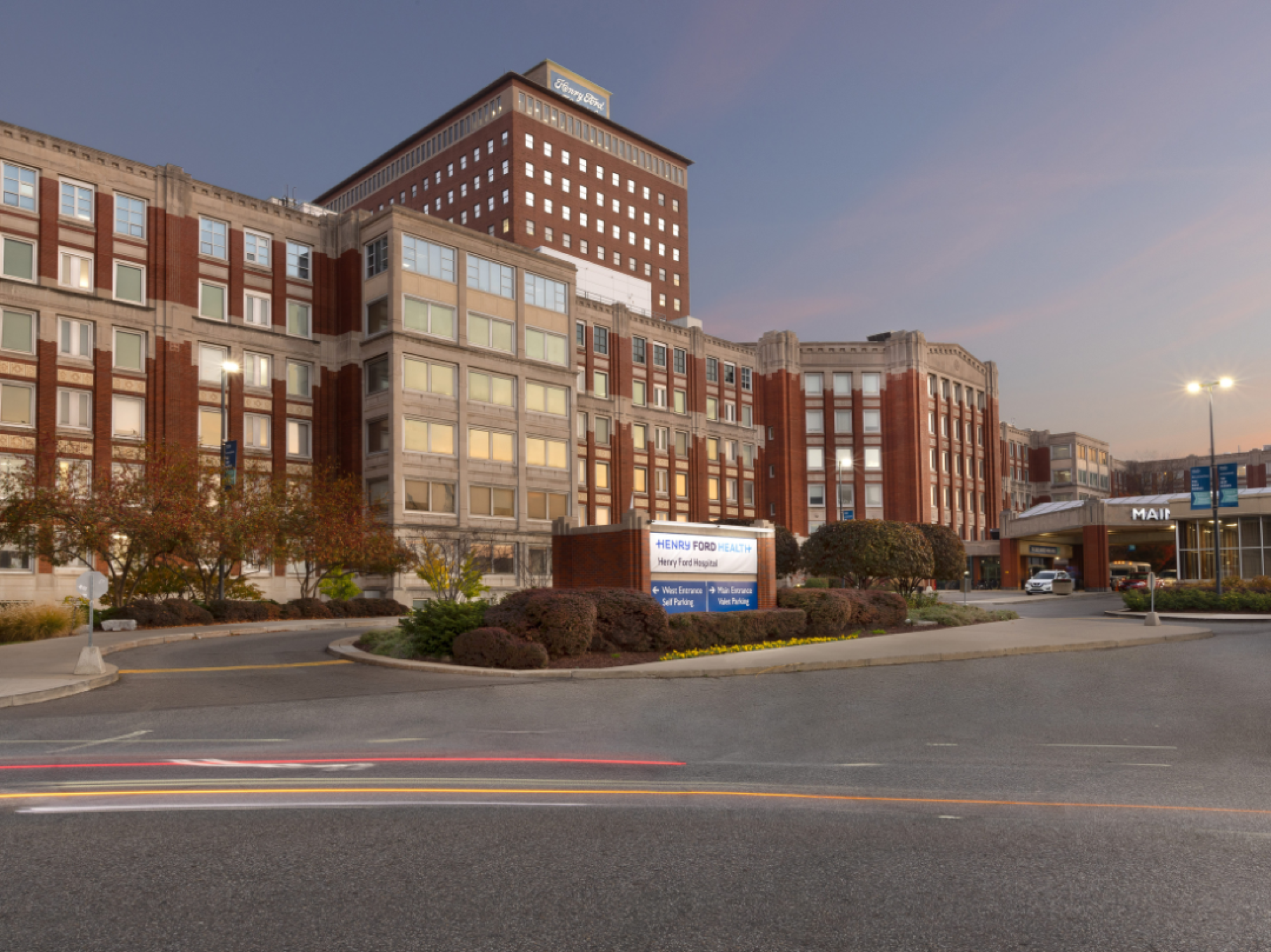 Henry Ford Hospital main entrance in Detroit, Michigan